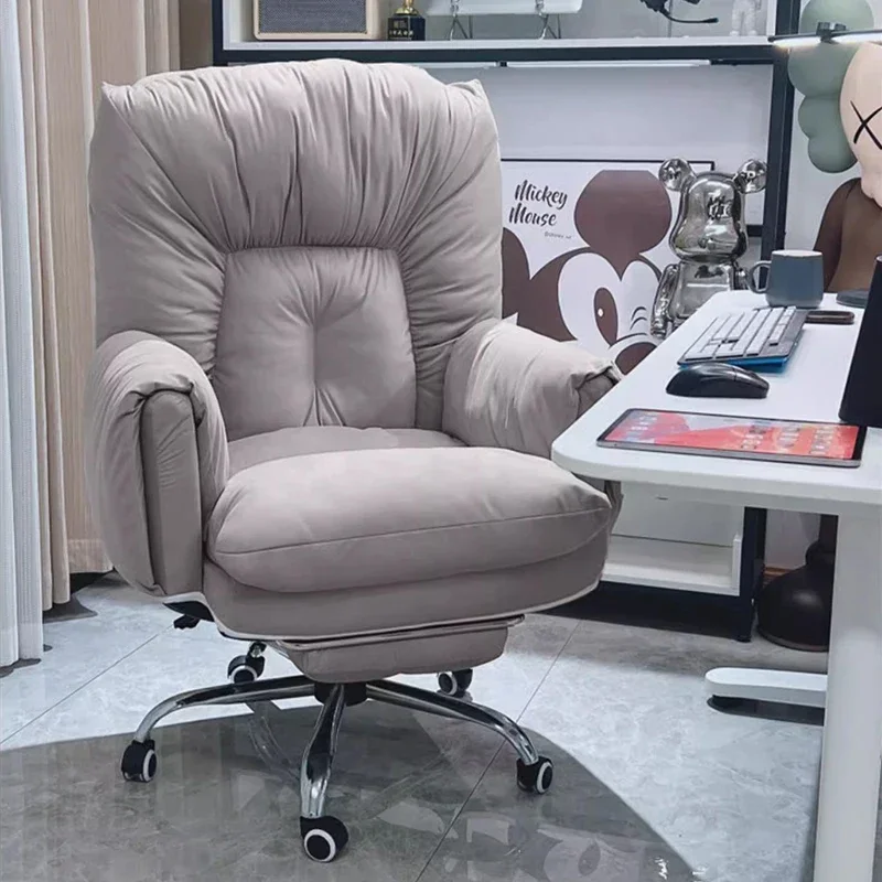 

Расслабляющий экономит место офисный стул минимализм колеса подставка для ног легкий офисный стул спинка мобильная библиотечная мебель