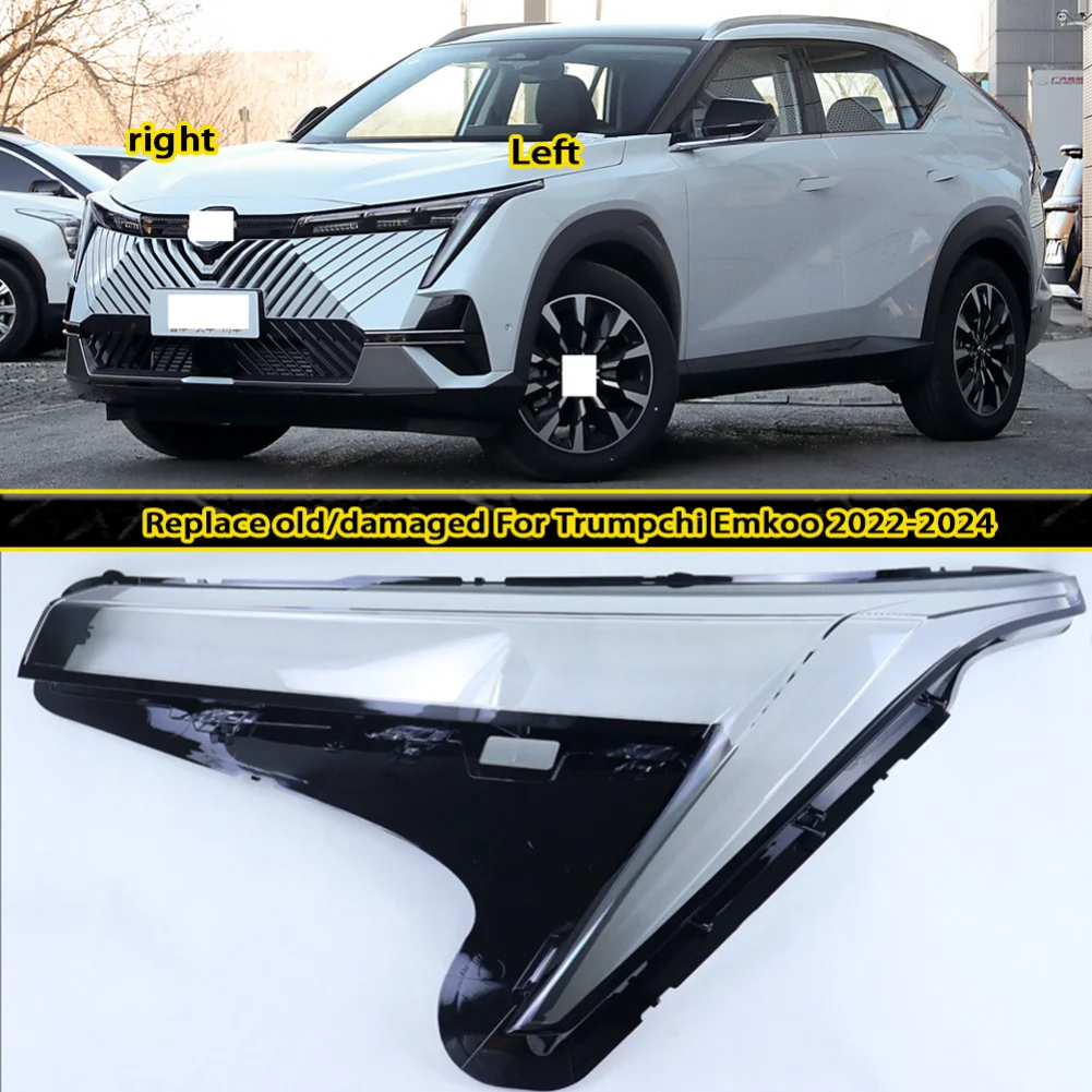 

For Trumpchi Emkoo 2022-2024 Headlamp Lamp Shell Headlight Cover Transparent Lampshade Plexiglass Replace Original Lens