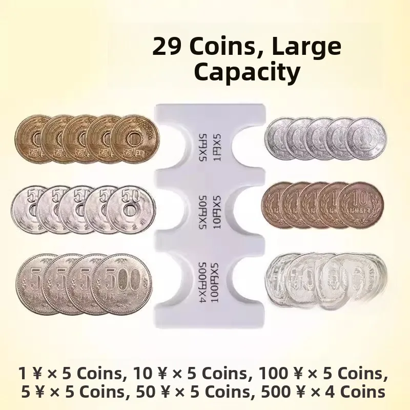 Portable Coin Holde… - image