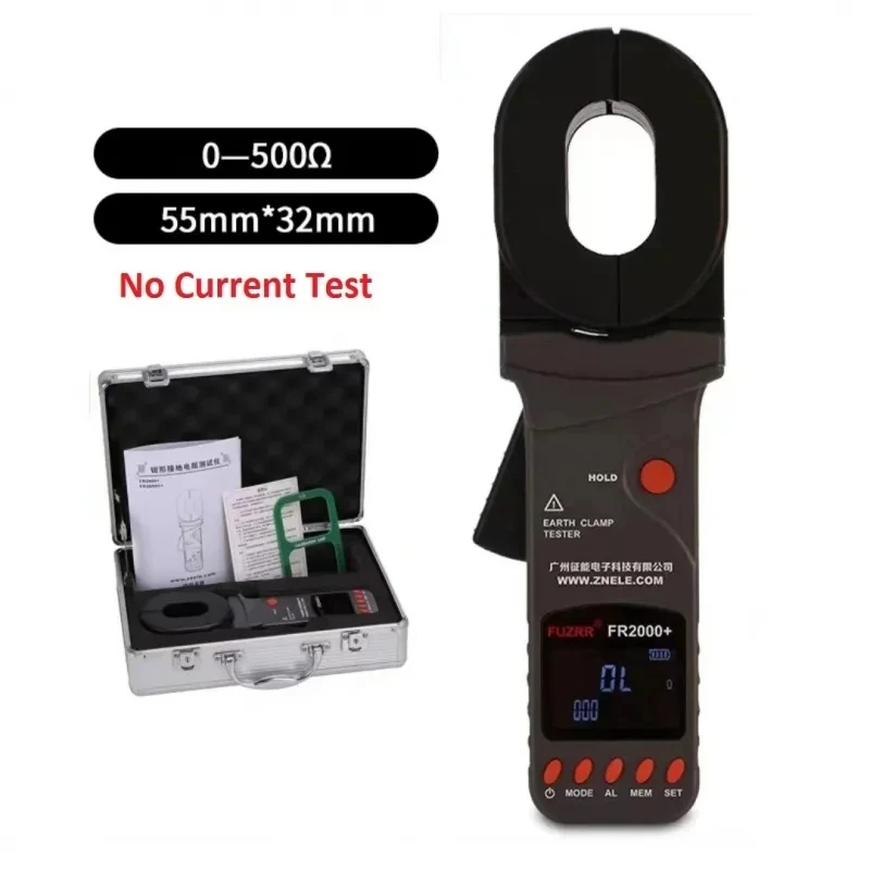 FR2000  Clamp Grounding Resistance Tester 0.01-500ohm Loop Ground Fault Impedance Detector Lightning Protection Leakage Current