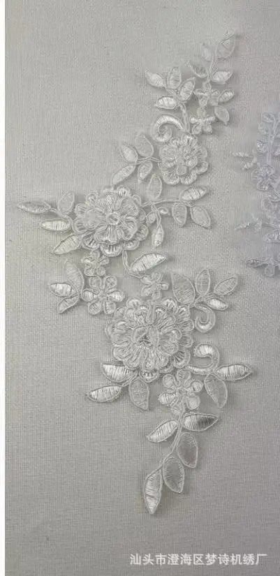 4Pcs Lace Applique three-dimensional flowers Gold White Embroidery Lace Trim Fabric Cloth Sewing Patchwork DIY Craft 25X10cm