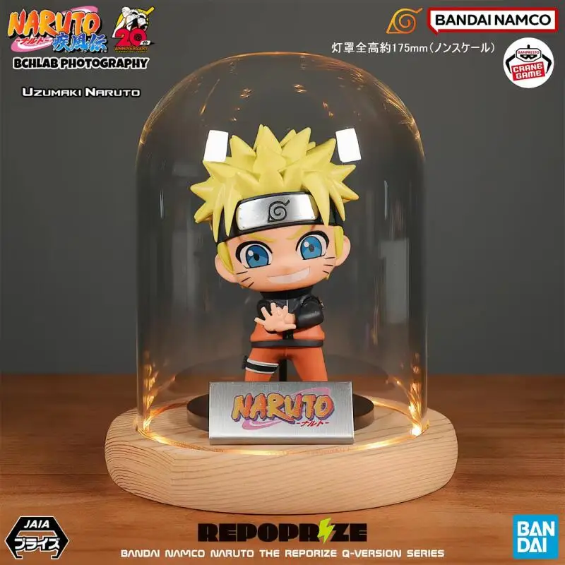 Figura Original de Bandai Banpresto, Naruto Shippuden REPOPRIZE, Uzumaki Naruto Versión Q Figuras de Acción, Figuras de Anime, Regalos de Dibujos Animados, Muñecas, Juguetes