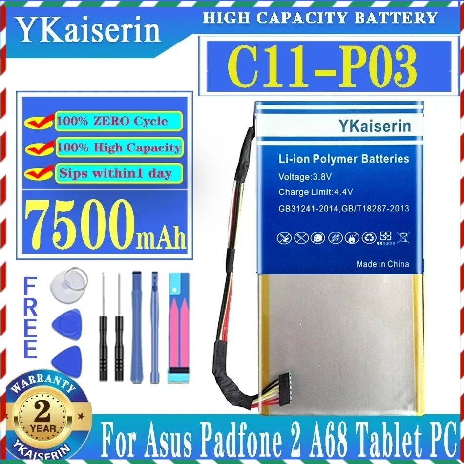 

YKaiserin C11-P03 7500mAh Replacement Battery For Asus Padfone 2 A68 Tablet PC 19WH C11-P03 High Capacity Battery +Track Code