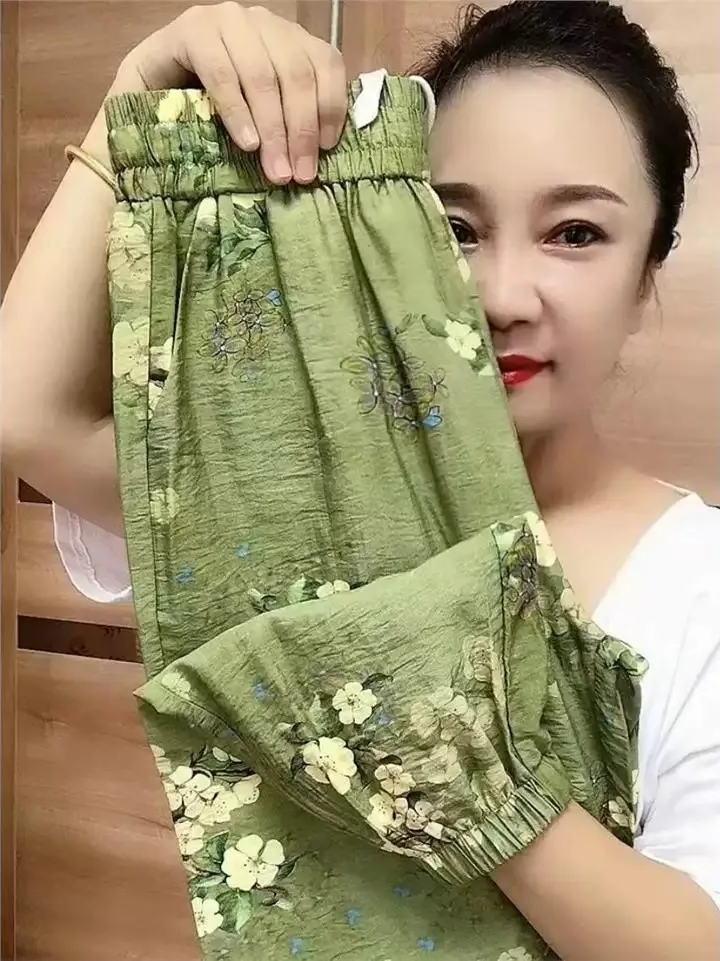 Floral Print Casual Pants Women's Summer Thin Slimming Nine-Piece Ice Silk Quick-Drying Pants Cuffed Harem Pants Cleanfit Style