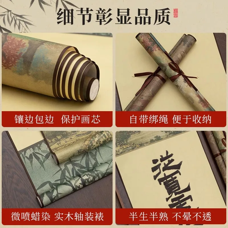 Blank Hanging Scroll with Semi-Processed Xuan Paper, Ready to Use for Chinese Ink Painting and Calligraphy 33x95 cm