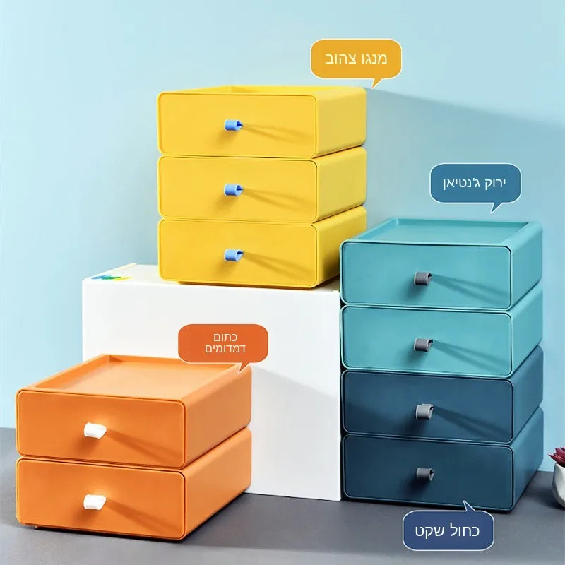 organizador-de-mesa-para-estudantes-caixa-de-armazenamento-de-cosmeticos-solucao-de-armazenamento-para-escritorio-e-dormitorio-caixa-de-joias-de-plastico-com-design-simples