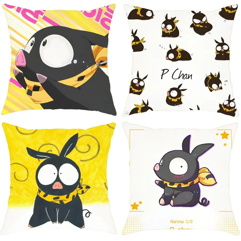 

Чехол для подушки с рисунком R-Ranma 1⁄2P-Chan, удобный двусторонний чехол для подушки, идеально подходит для автомобиля, дивана, спальни и Beyond