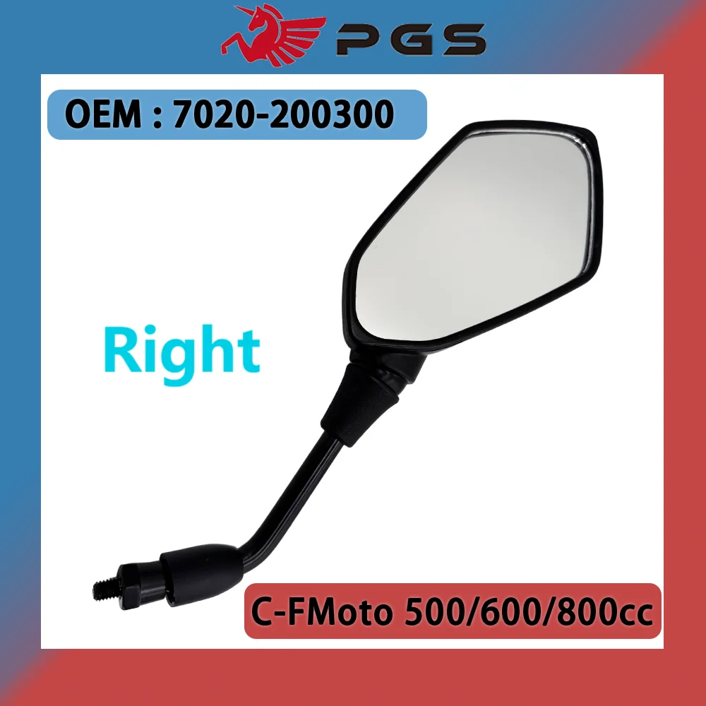 

Зеркало заднего вида RH 7020- 200300 Для CF800 X8 Uforce CF800 450 600 625 X8 800 850 1000 Cforce ATV CForce 450L/S 520L/S 520 550 800