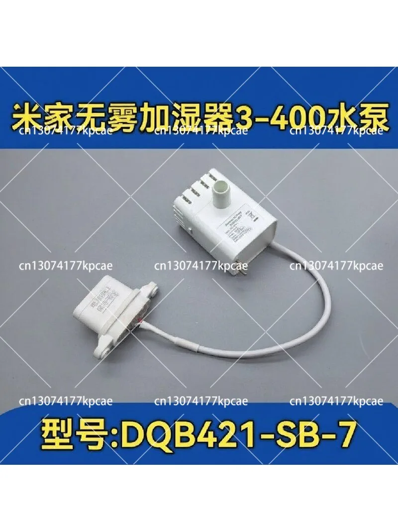 Suitable for mist-free humidifiers 3 water pumps, 3-400 water pumps, 12V water pumps