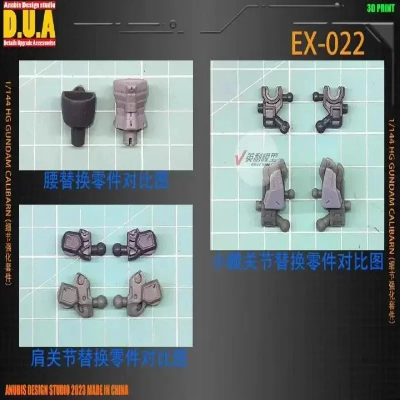 

ANUBIS EX-022 3D Elevated Modify Parts: For HG 1/144 Calibarn THE WITCH FROM MERCURY Model Kit, Hobby Tools & DIY Accessories
