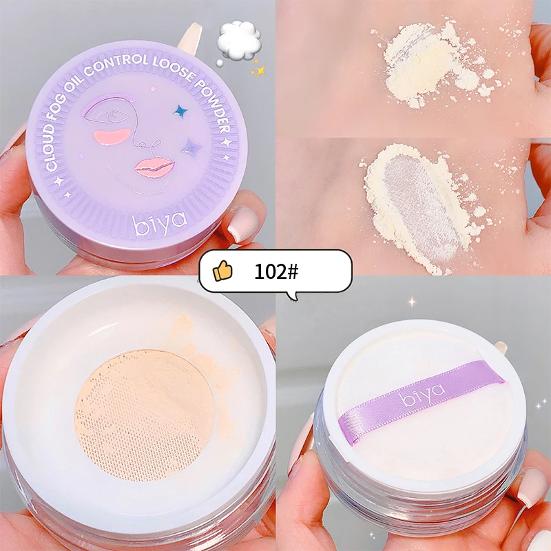 2 Colors Transparent Natural Face Finishing Professional Oil-control Waterproof Long-lasting Matte Setting  Makeup Loose Powder