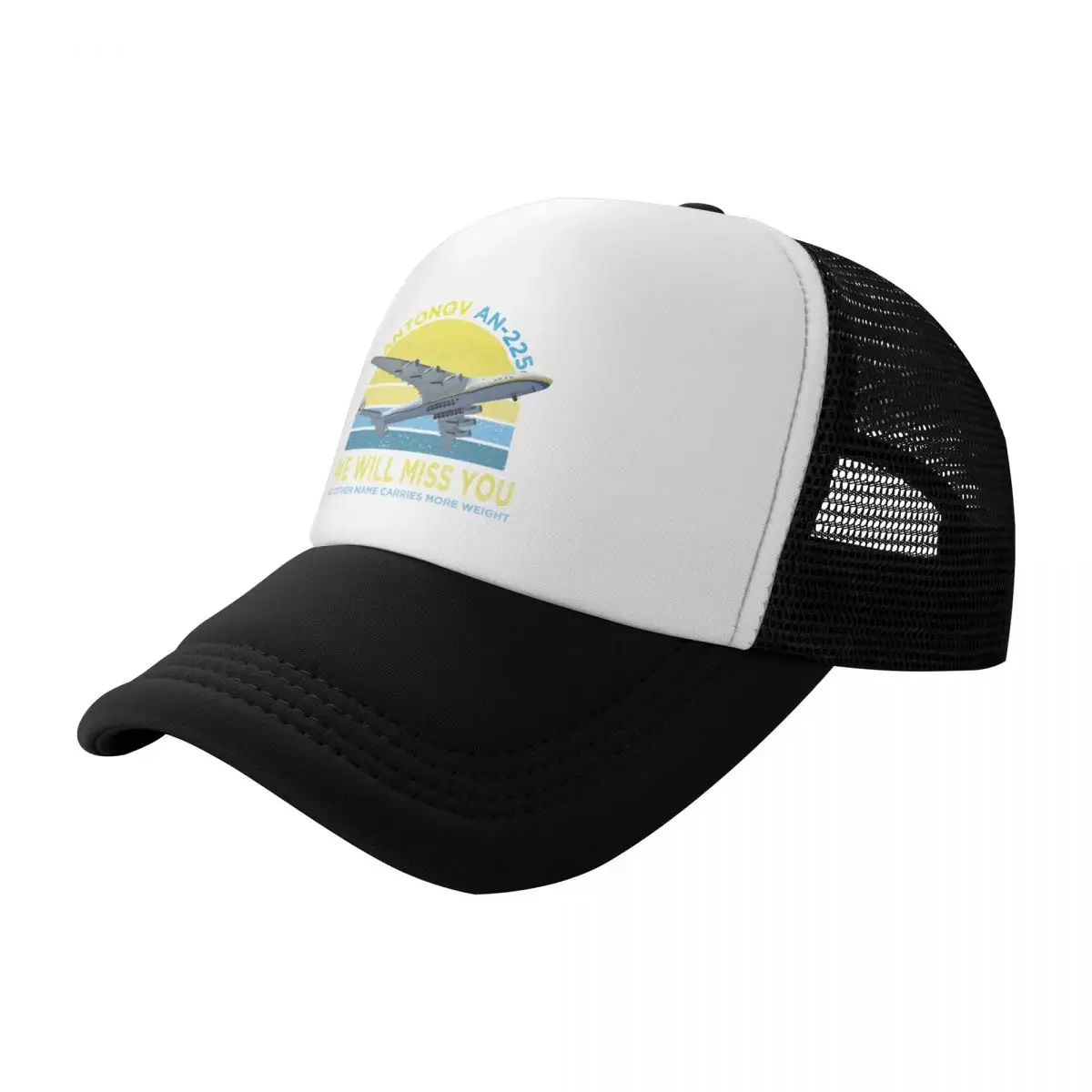 Rip ANTONOV AN-225 MRIYA Cargo Jet - We Will Miss You Baseball Cap birthday party Hat For Men Women's