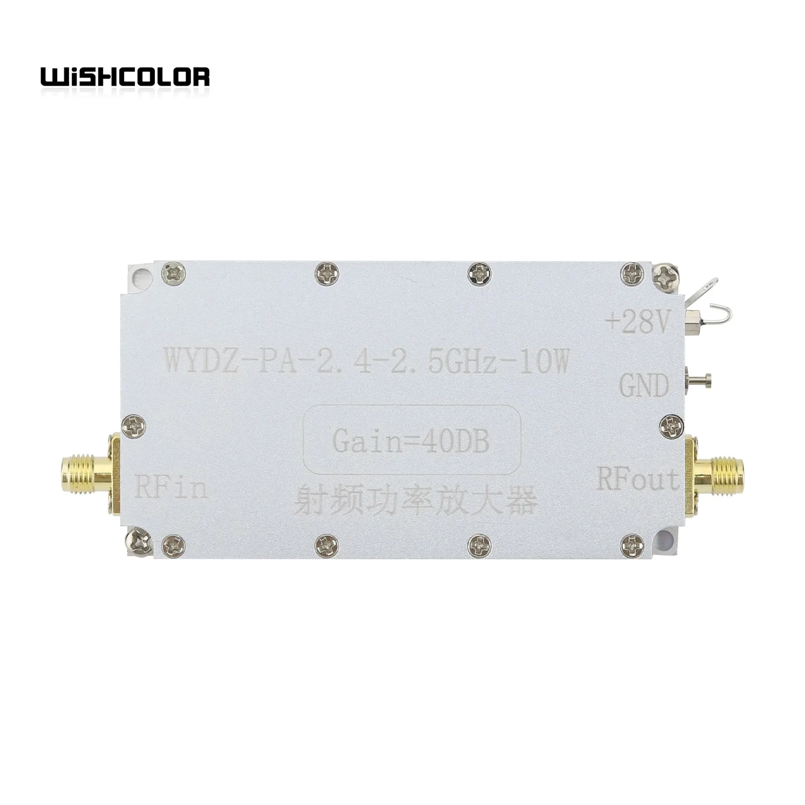 Wishcolor WYDZ-PA-2.4-2.5GHz-10W RF Power Amplifier RF Power Amp Designed with Heat Sink 40dB Gain 10W Output