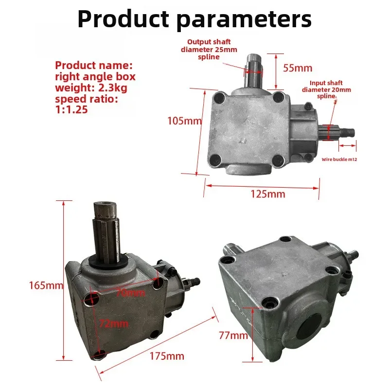 Right Angle Transmission 90 Degree Right Angle Steering Gear Ratio 1:1T Type Gearbox Commutator 4