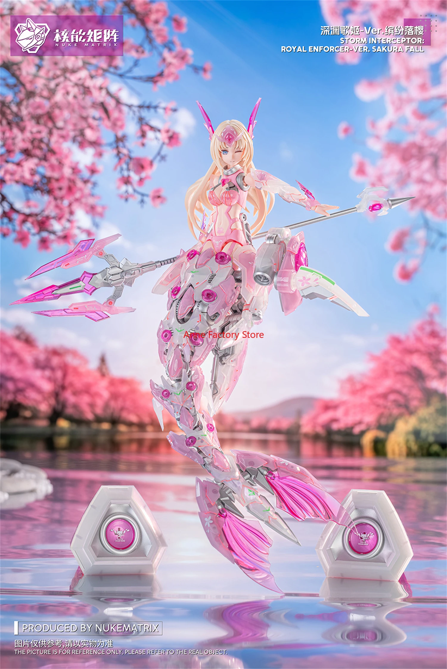 

【Limited Edition】 Nuke Matrix CYBER FOREST [FANTASY GIRLS] CF04 CF-04 STORM INTERCEPTOR:ROYAL ENFORCER Mermaid Machine