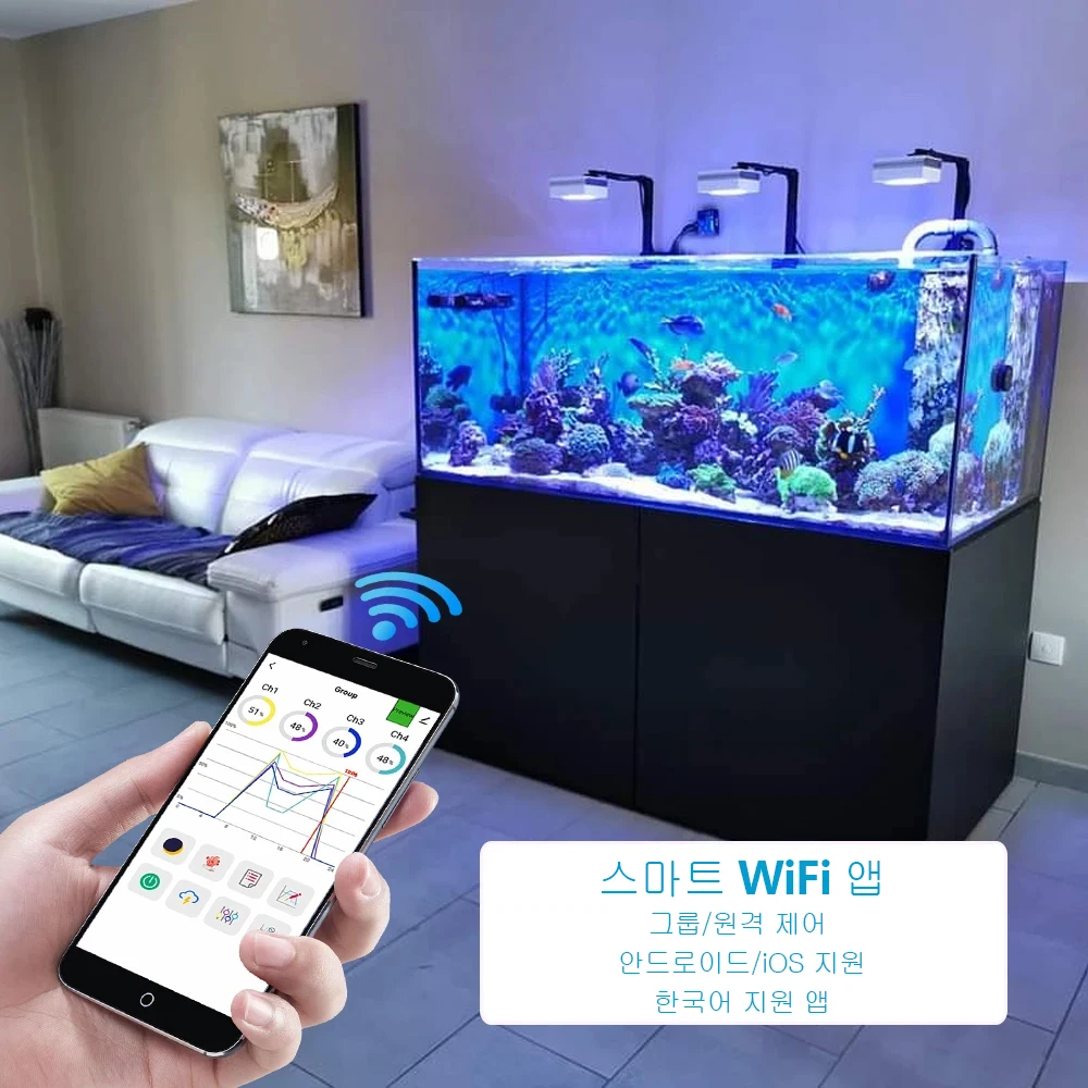 PopBloom RL90 WiFi Led acquario luce barriera corallina serbatoio acquario acqua salata barriera corallina crescente acqua di mare acquario marino