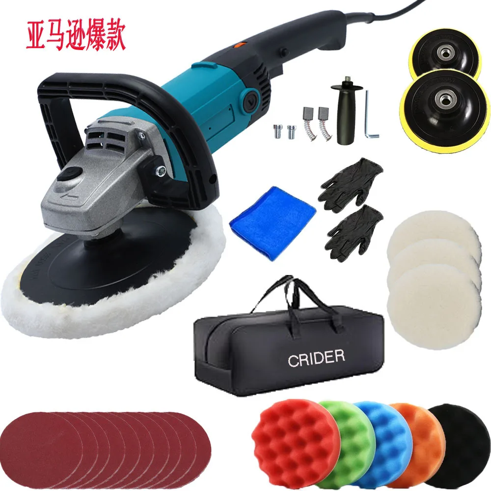 1200W Electric Car Polisher 180mm Disc 6 Speed Sander Buffer 110-230V Handheld Machine for Auto Waxing Grinding and Furniture