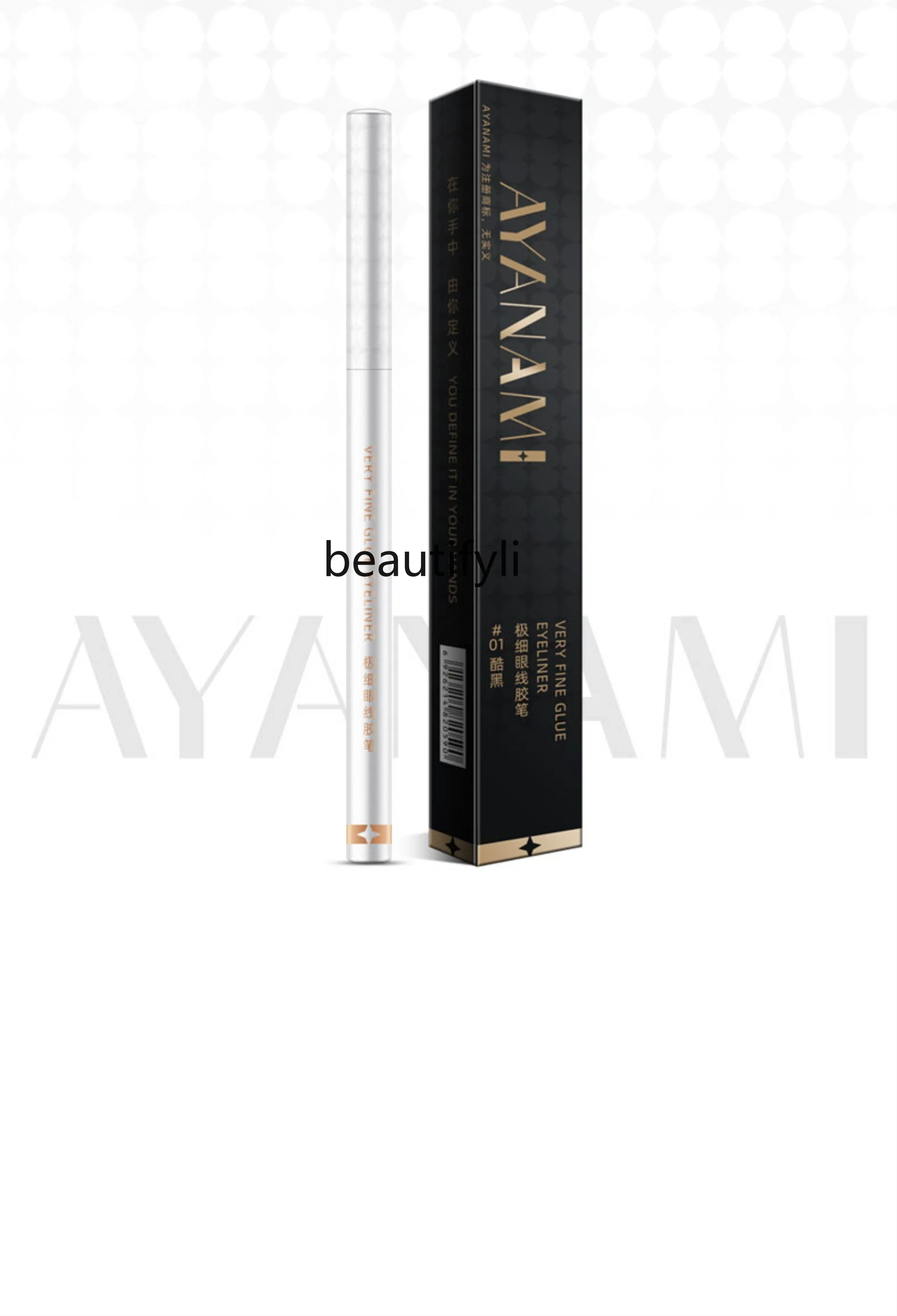 

Very fine eyeliner pen waterproof and non-smudging long-lasting inner eyeliner quick-drying one-stroke molding