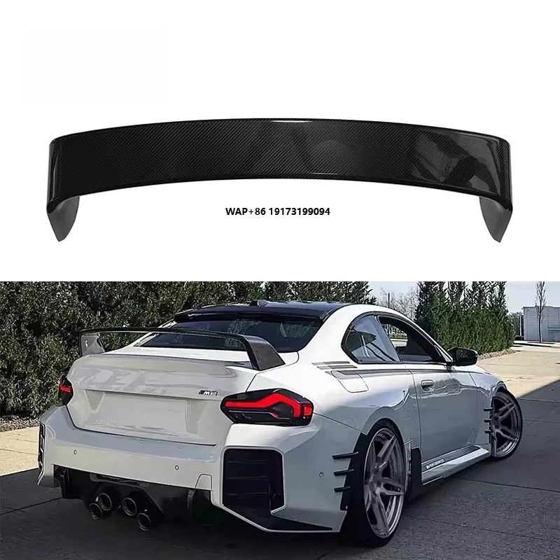 

MP Style Carbon Fiber Rear Wing for G87 M2 Trunk Spoiler Splitter Aerodynamic Performance Kit Coupe 2-Door Car Bumper