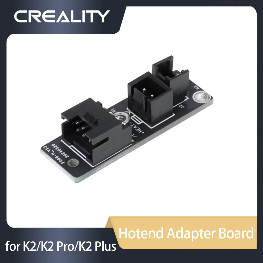 Creality K2/K2 Pro/K2 Plus Hotend لوح مهايئ لوح مهايئ النهاية الساخنة_37 × 12 × 1.6_1 قطعة لأجزاء الطابعة ثلاثية الأبعاد الأصلية K2 Pro/K2