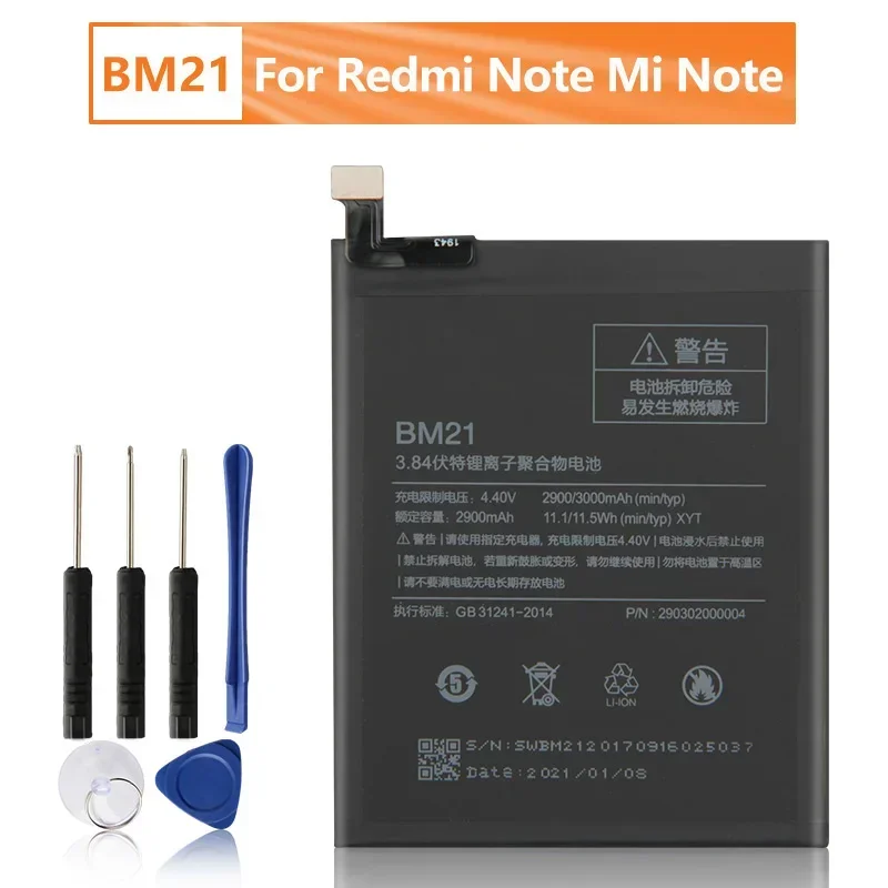 

Replacement Phone Battery BM21 For Xiaomi Mi Note 2900mAh + Free Tools