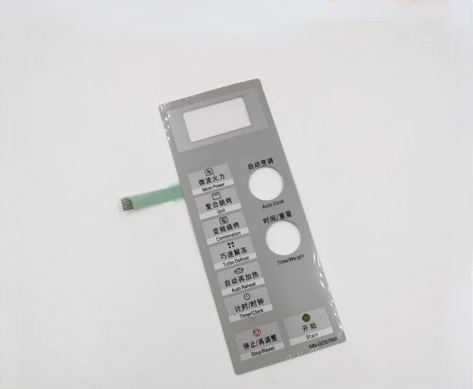 Microwave oven panel switch for Panasonic NN-GD576M touchpad Toggle the membrane switch button switch