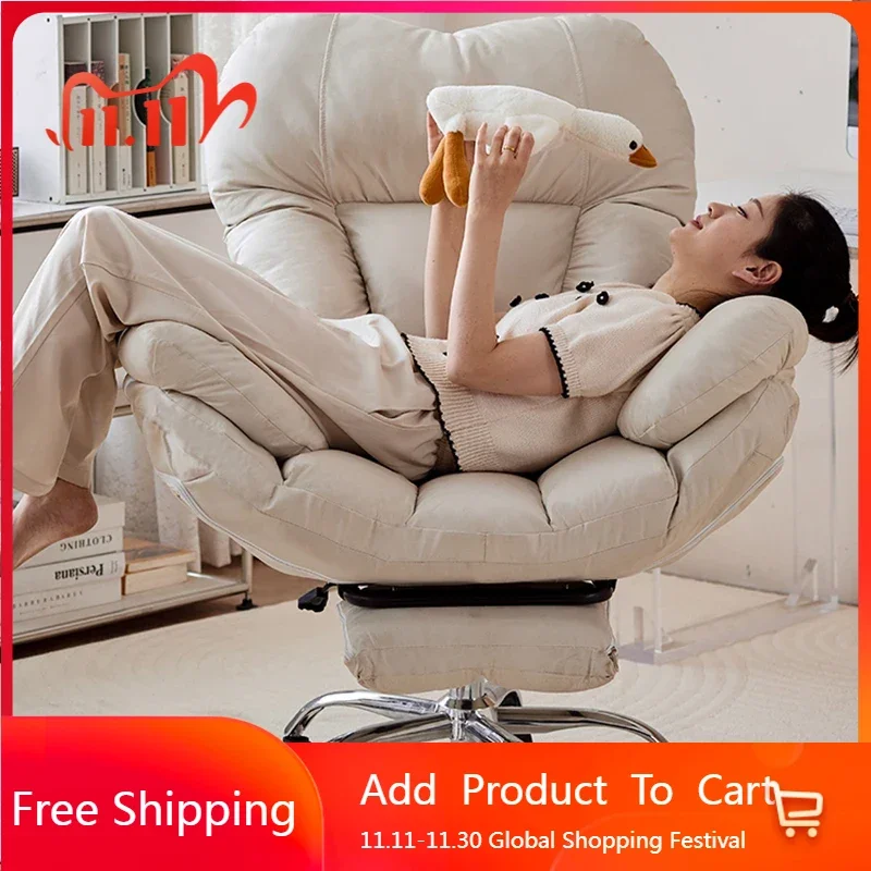 

Офисный стул в скандинавском стиле для чтения, расслабляющий портативный роскошный офисный стул, туалетный столик, кабинет, мебель для библиотеки Sillas De Oficina