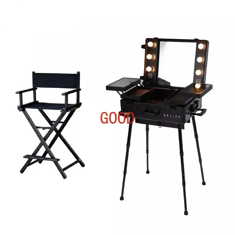 

Telescopic Makeup Case with LED Lights, Cosmetic Case, Small Luggage Shape, Chair