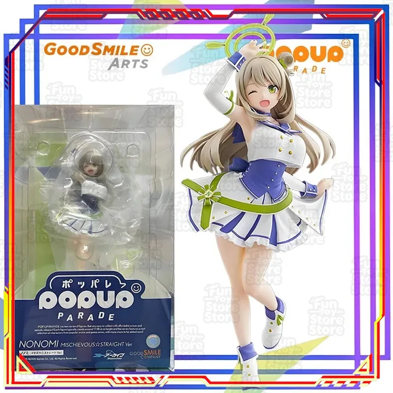 

GSC Blue Archive Izayoi Nomiya POP UP PARADE Anime Action Figure Assembly Model Collectible Toy Official Licensed PVC Statue