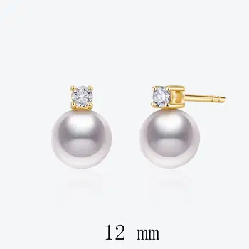 Senlissi新款時尚高貴8-12mm淡水珍珠耳環18k金S925純銀首飾女友禮物 8 最佳銷售 淡水珍珠首飾 - №5