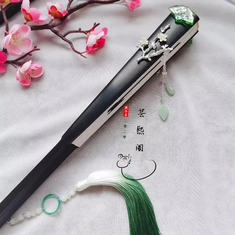 Shi Qingxuan Gradie… - image