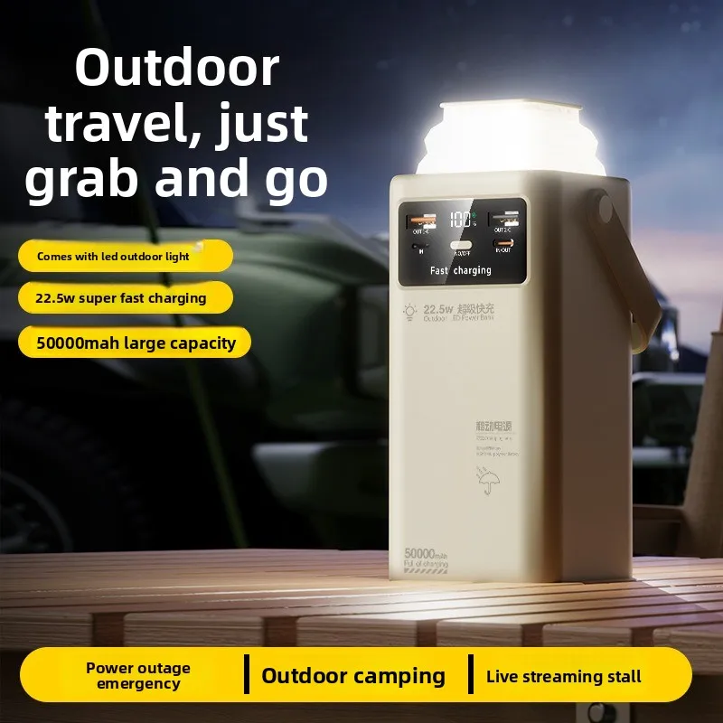 

New 50000mAh Large Capacity Portable Outdoor Emergency Power Supply Built-in Cable and Camping Light Suitable for IPhone Samsung