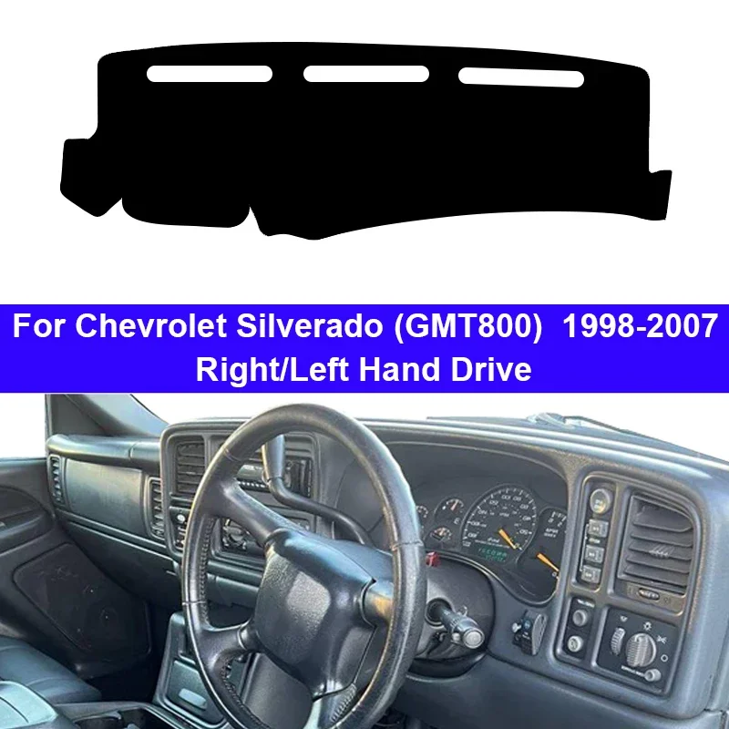 Для Chevrolet Silverado (GMT800) 1500 2500 3500 1998-2007 автомобильный внутренний чехол на приборную панель DashMat ковер анти-УФ солнцезащитный козырек