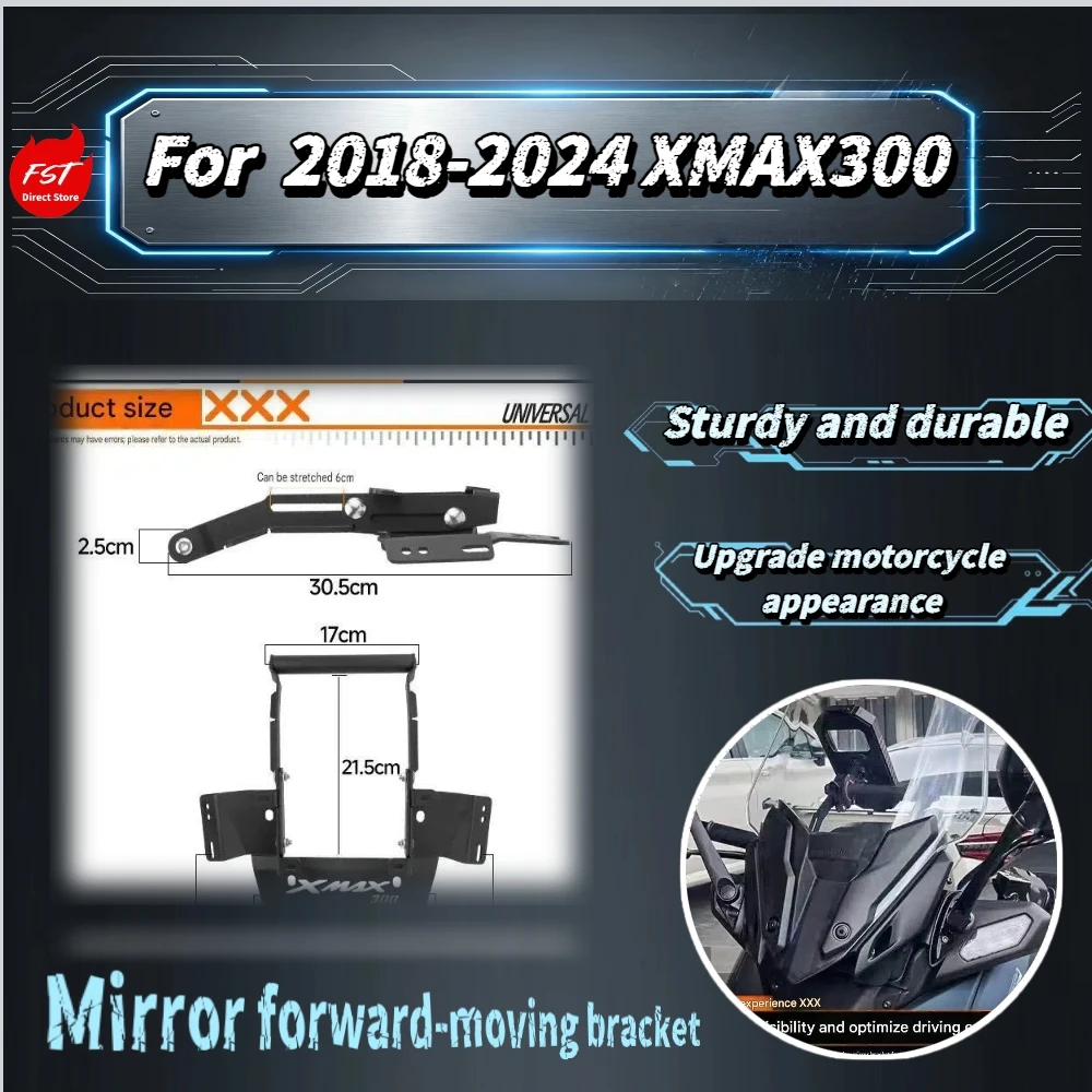 For XMAX300 2018-2024 Rearview Mirror Forward Bracket Phone Navigation Extension Bar Scooter Mod Accessories