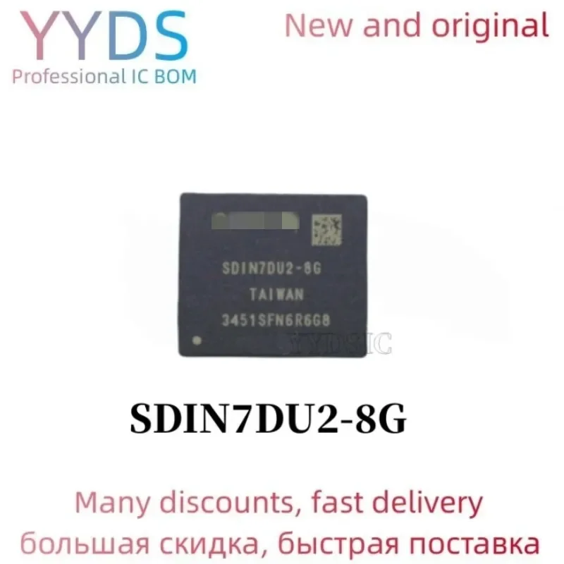 

100% new original SDIN7DU2-8G BGA Memory chip SDIN7DU2 8G