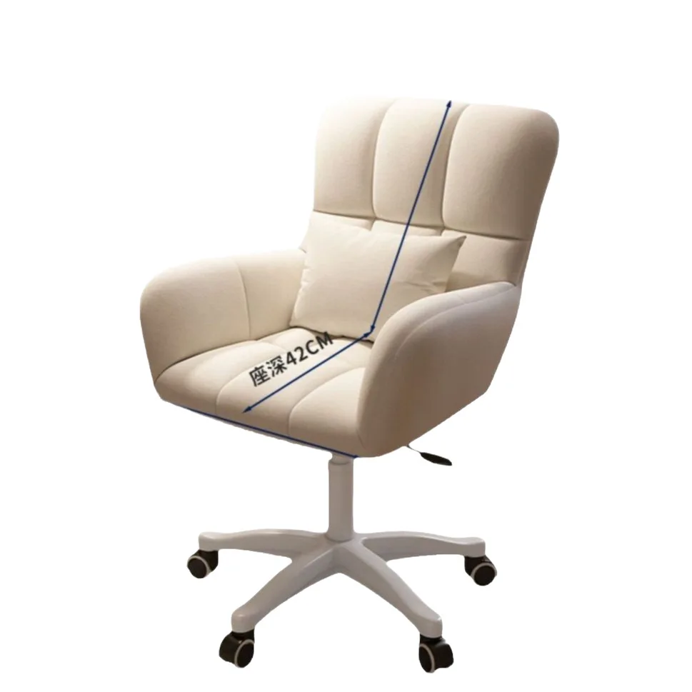 

Comfortable Sedentary Chair Dormitory Makeup College Student Dormitory