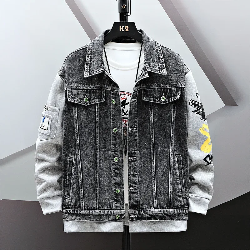 MaiDangDi New Men's Spring and Autumn European and American Fashion Brand Loose Denim Jackets Casual Splicing Button Trendy Coat