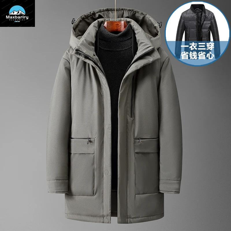 

Men's Winter Duck Down Coat With Hood And Detachable Fur Collar White Duck Down Coat Fashionable High-quality Men's Clothing