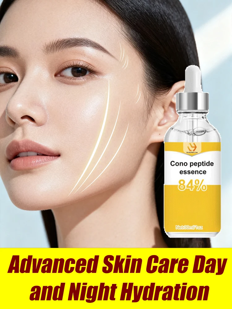 Collagen Revitalizing Essence Hydrating Firming Pore Refining Skin Care Essence