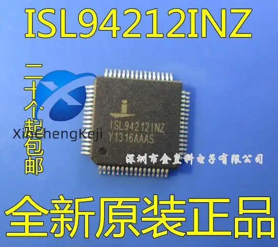

2шт оригинальные новые ISL94212INZ Intersil TQFP-64