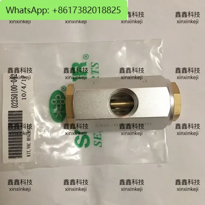 Sullair air compressor vent valve 02250100-042 intake valve control module air compressor intake valve module