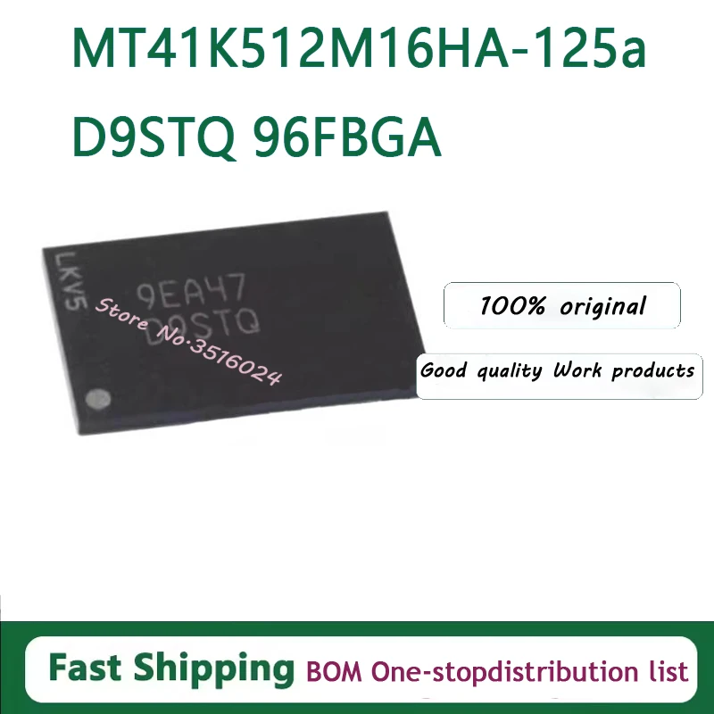 1~55PCS/lot  MT41K512M16HA-107:A D9SDQ 96FBGA DDR3 8Gb MT41K512M16HA-125:A D9STQ 96FBGA DDR3 8Gb