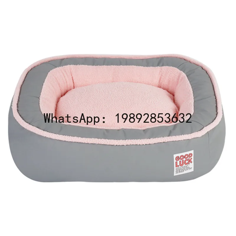 

XL medium and large dog cushion, universal in all seasons, large kennel sofa removable deep sleeping nest