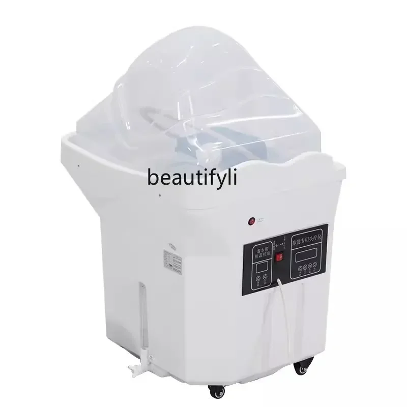 

Shampoo Basin Movable Salon Hair Care Constant Temperature Head Treatment Bed Belt Fumigation Water Circulation Shampoo Basin