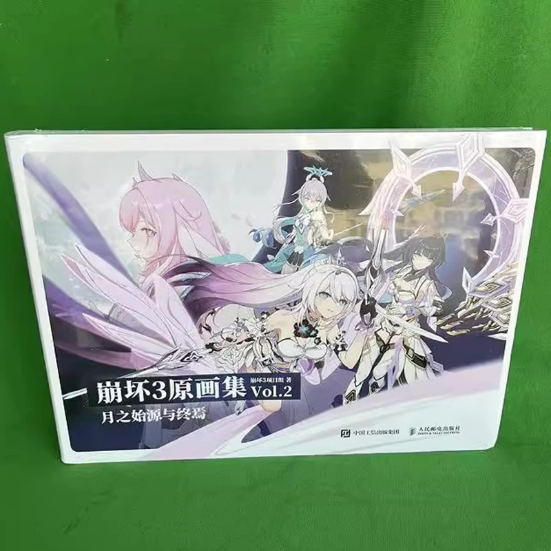 Game Honkai Impact 3RD Herrscher of Finality Original Manga Collection Vol.2 Anime Picture Album Mei Kiana Elysia Poster Folder 5