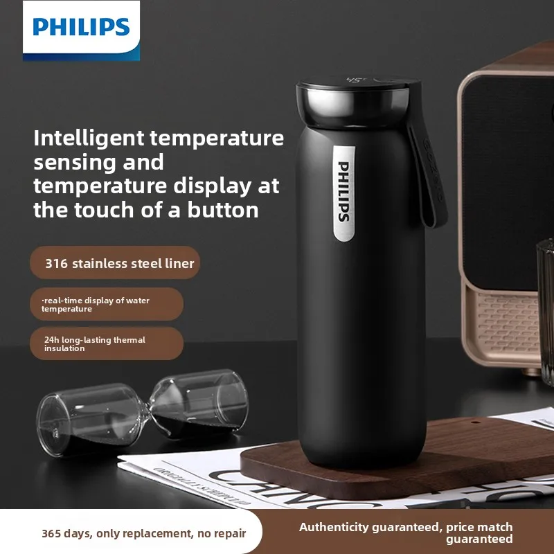 Philips Smart Thermos Cup AWP2775 460ml 316 Stainless Steel Temperature Display Insulated Water Bottle With Tea Filter
