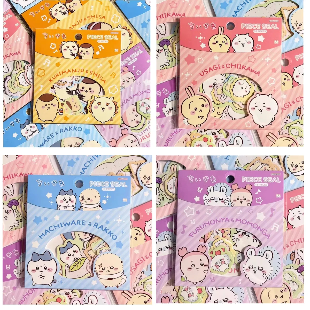 

Japan Mocking Bear Chiikawa Cute Character Sticker Pack Hand Account Album Decorative Children's Toys 18 Christmas Gifts