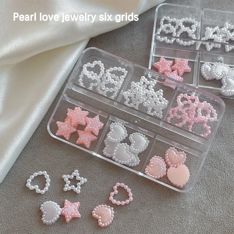 6グリッドミックスパールハートネイルラインストーン3Dラブハートスターネイルチャームネイルアートマニキュアジュエリーアクセサリー用