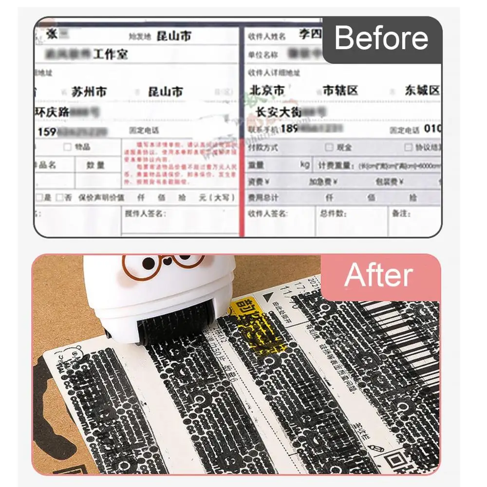Beveiliging Wissen Roller Rommelige Code Eliminators Zelfinktende Te Verbergen Identiteit Informatie Data Guard Privacy Bescherming Roller Stempel