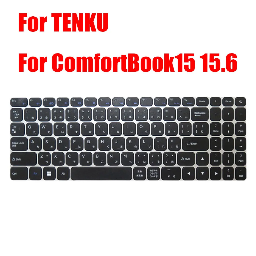 

Laptop Keyboard For TENKU For ComfortBook15 15.6 Japanese JP Black